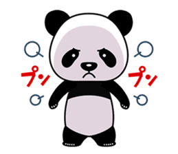Panda-Ichiro sticker #4693838