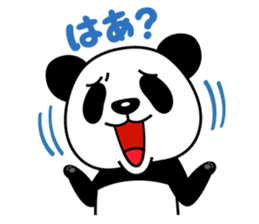 Panda-Ichiro sticker #4693839