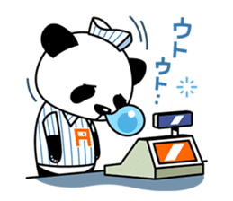 Panda-Ichiro sticker #4693847