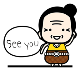 Moon's wish. sticker #4693864