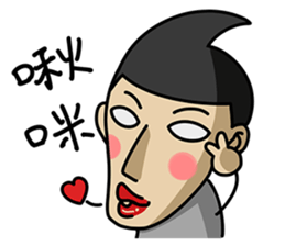 White Eyed People sticker #4693930