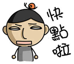 White Eyed People sticker #4693962