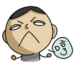 White Eyed People sticker #4693963