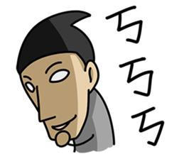 White Eyed People sticker #4693964