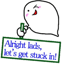 Ill haunted her with a smile sticker #4694075