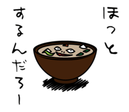 THE RESTAURANT sticker #4694249