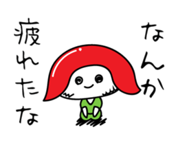 THE RESTAURANT sticker #4694251