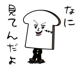 THE RESTAURANT sticker #4694252