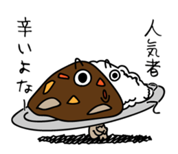 THE RESTAURANT sticker #4694256