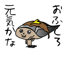 THE RESTAURANT sticker #4694260