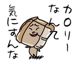 THE RESTAURANT sticker #4694261