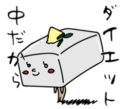 THE RESTAURANT sticker #4694262