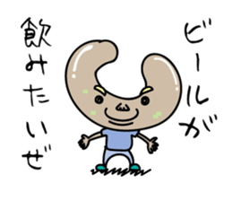 THE RESTAURANT sticker #4694263