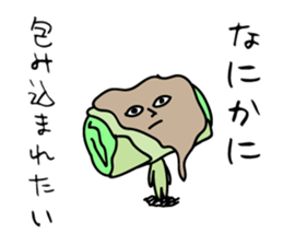 THE RESTAURANT sticker #4694264