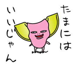 THE RESTAURANT sticker #4694265