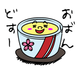 THE RESTAURANT sticker #4694266