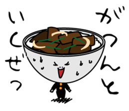 THE RESTAURANT sticker #4694271