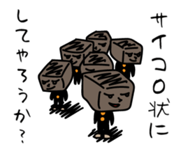 THE RESTAURANT sticker #4694273