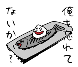 THE RESTAURANT sticker #4694274