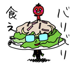 THE RESTAURANT sticker #4694275