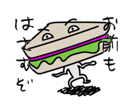 THE RESTAURANT sticker #4694277