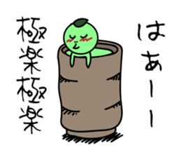 THE RESTAURANT sticker #4694281