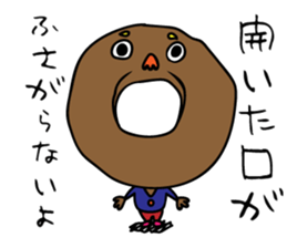 THE RESTAURANT sticker #4694283