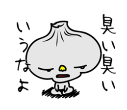 THE RESTAURANT sticker #4694284