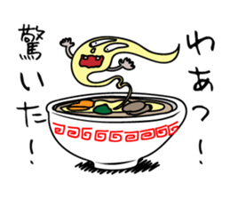 THE RESTAURANT sticker #4694285