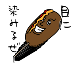 THE RESTAURANT sticker #4694287