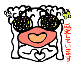 protrude eyes sticker #4694329