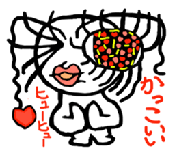 protrude eyes sticker #4694330