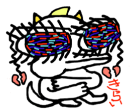 protrude eyes sticker #4694331