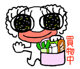 protrude eyes sticker #4694332