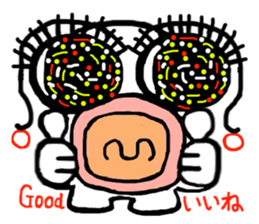 protrude eyes sticker #4694333