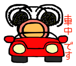 protrude eyes sticker #4694337