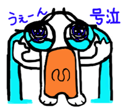 protrude eyes sticker #4694341