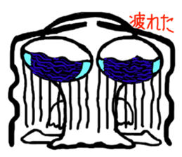 protrude eyes sticker #4694342