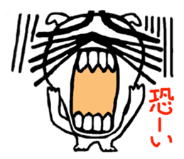 protrude eyes sticker #4694343