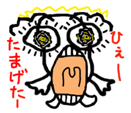 protrude eyes sticker #4694344