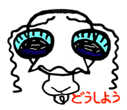 protrude eyes sticker #4694346