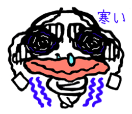 protrude eyes sticker #4694347