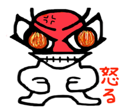 protrude eyes sticker #4694348