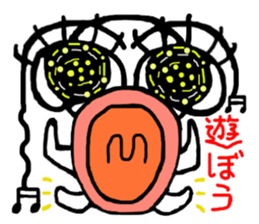 protrude eyes sticker #4694350