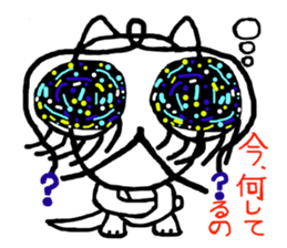 protrude eyes sticker #4694351