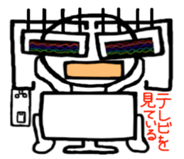 protrude eyes sticker #4694352