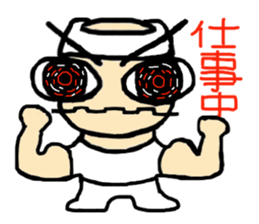 protrude eyes sticker #4694353