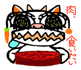 protrude eyes sticker #4694354