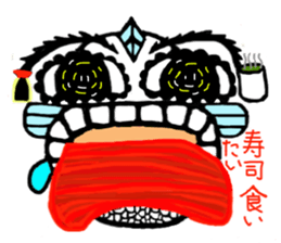 protrude eyes sticker #4694355