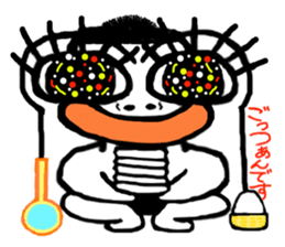 protrude eyes sticker #4694361